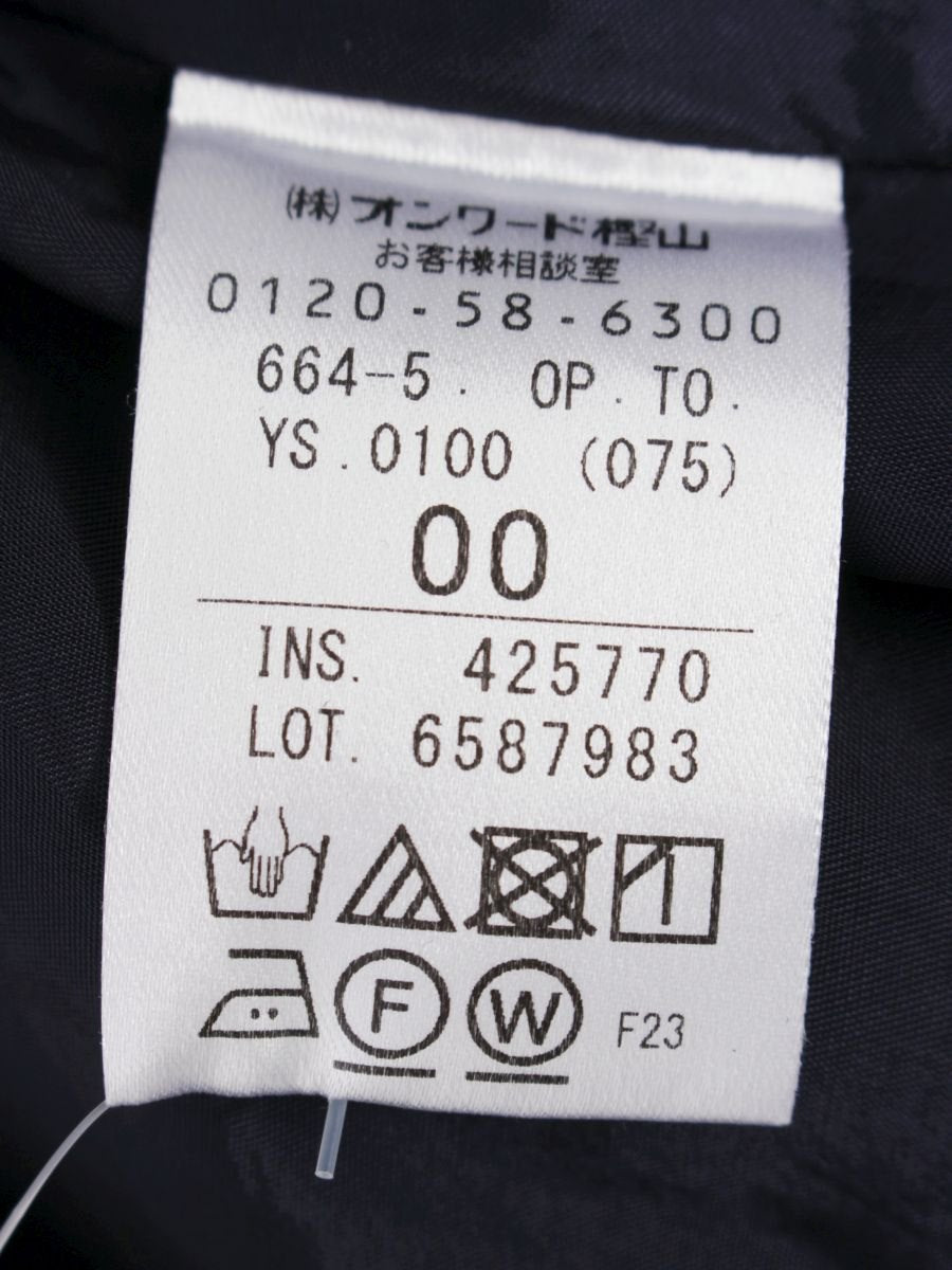 トッカ OPTOYS0100 ワンピース 00 ネイビー IT8YRZOIN4GU