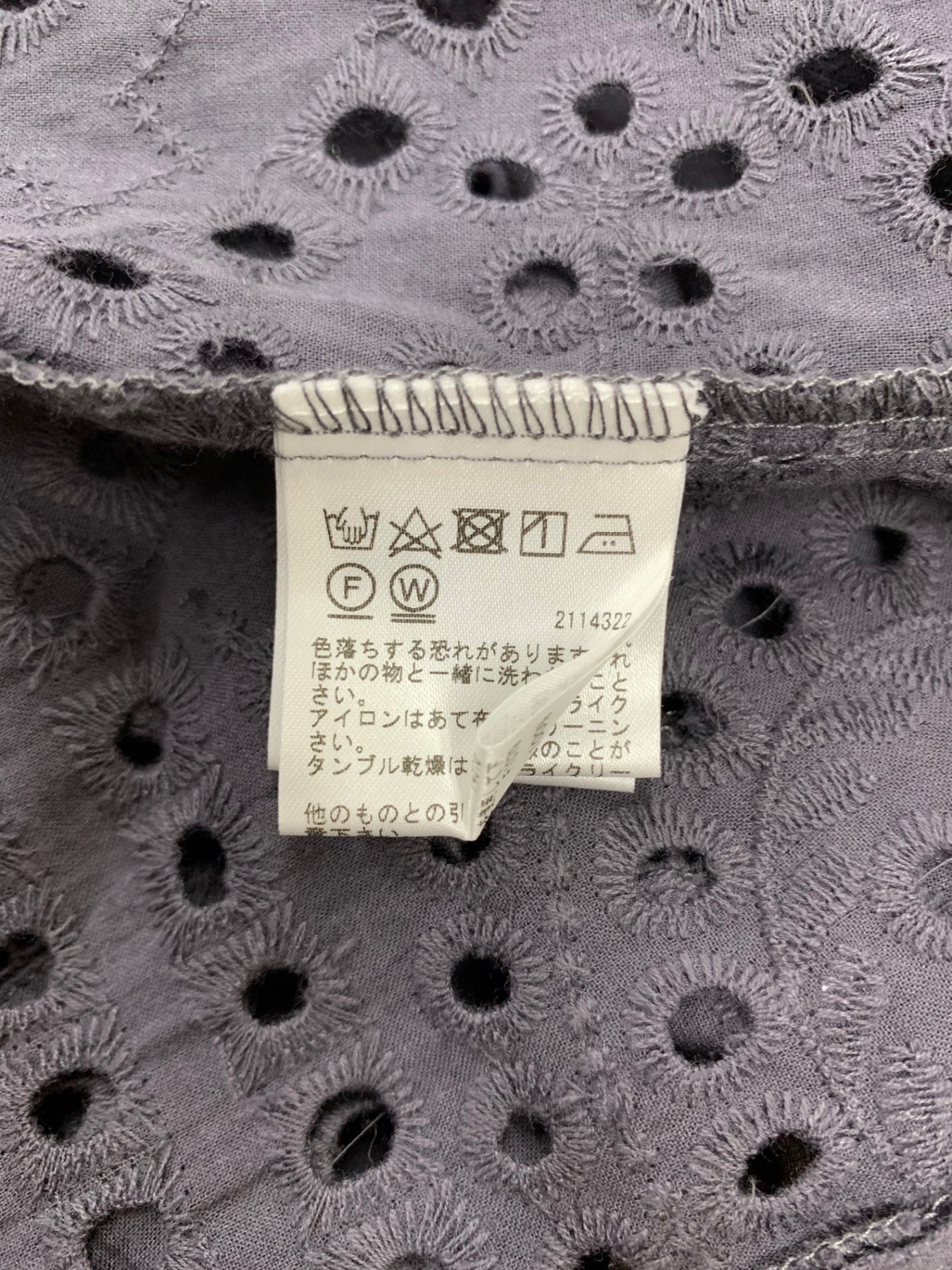 アメリ 02110560900 ワンピース M チャコール レース IT6A19S671RZ