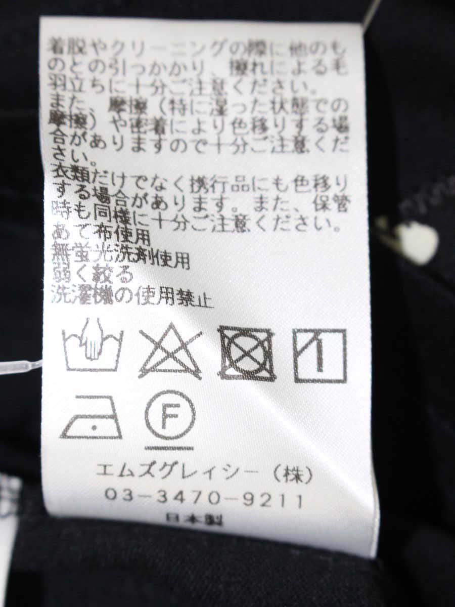 エムズグレイシー 115703 Tシャツ 38 ブラック ロゴ ハートプリント IT2YSSJN8GH3