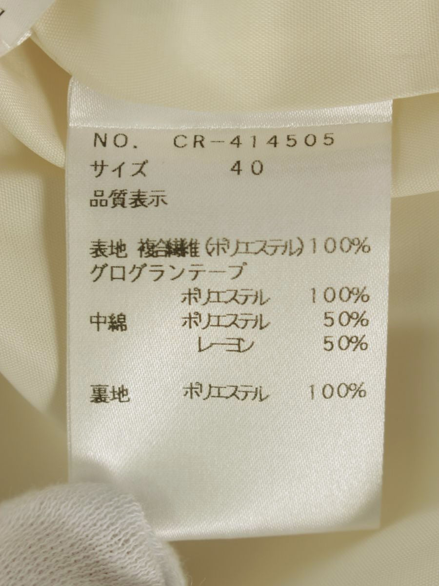 エムズグレイシー 414505 アウター 40 アイボリー リボン ITH98DHPT24K