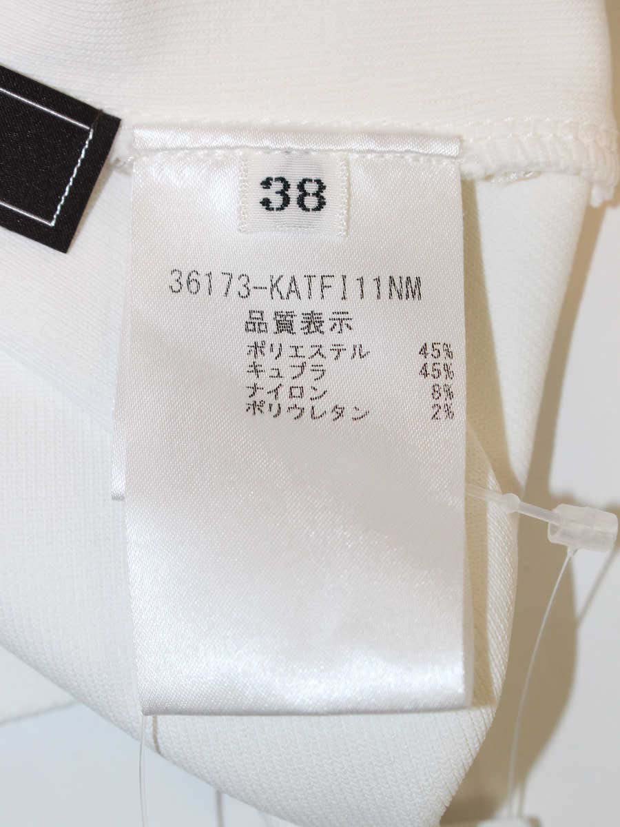 フォクシーブティック Jelly Bean Sweater 36173 ニット セーター 38 ホワイト 半袖 IT6WOLFXWL2O