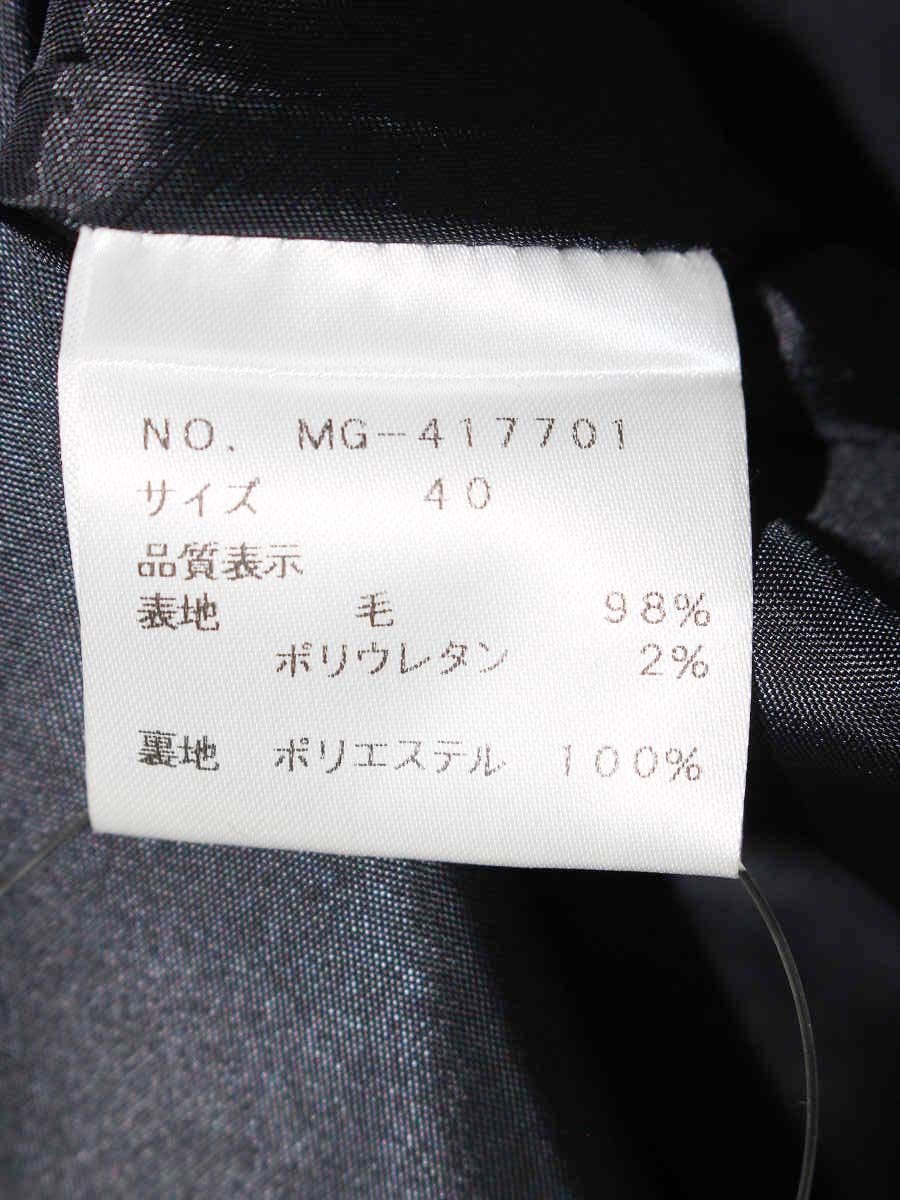 エムズグレイシー 417701 スカート 40 ブラック フリル フレア IT1RI7RM9ZCW