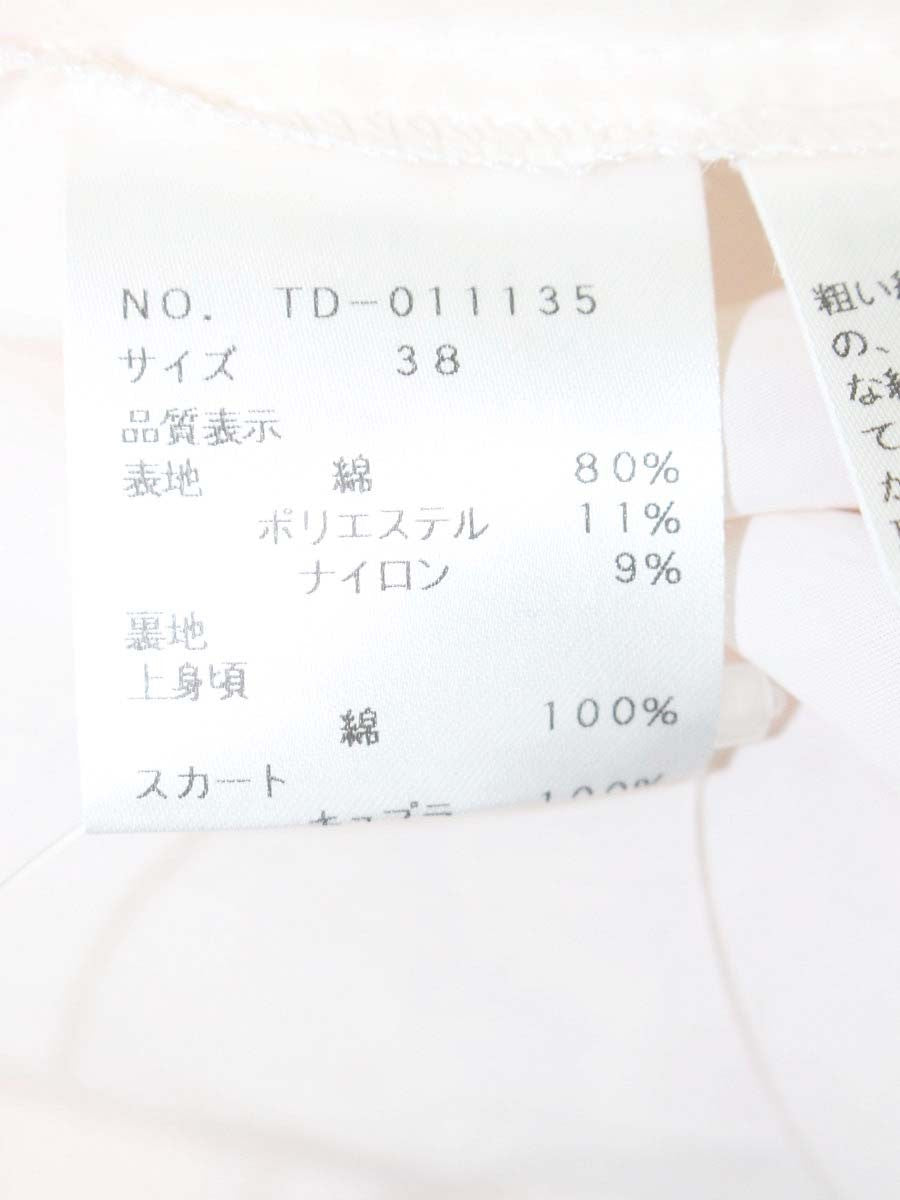 エムズグレイシー 011135 ドレス ワンピース 38 ピンク フラワーモチーフ ジャガード ITOJH617MWWQ 【SALE】