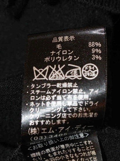 エムプルミエ B713-006 カーディガン 36 ブラック トップス ニット フリル ITEWQS1B2SC4