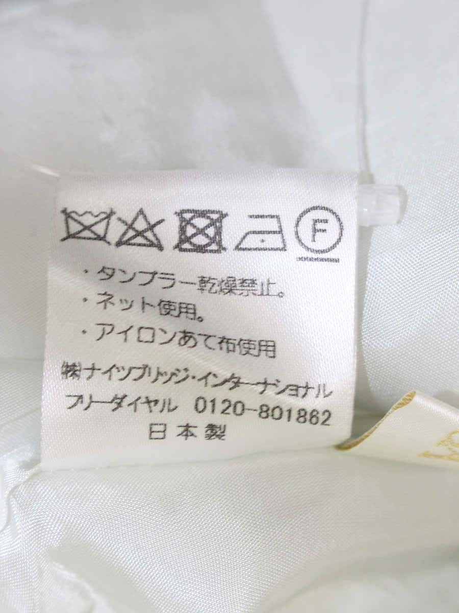 エリザ 27108531 ワンピース 3 アイスグリーン フラワーモチーフ ジャガード ITPWYGCZSTRS