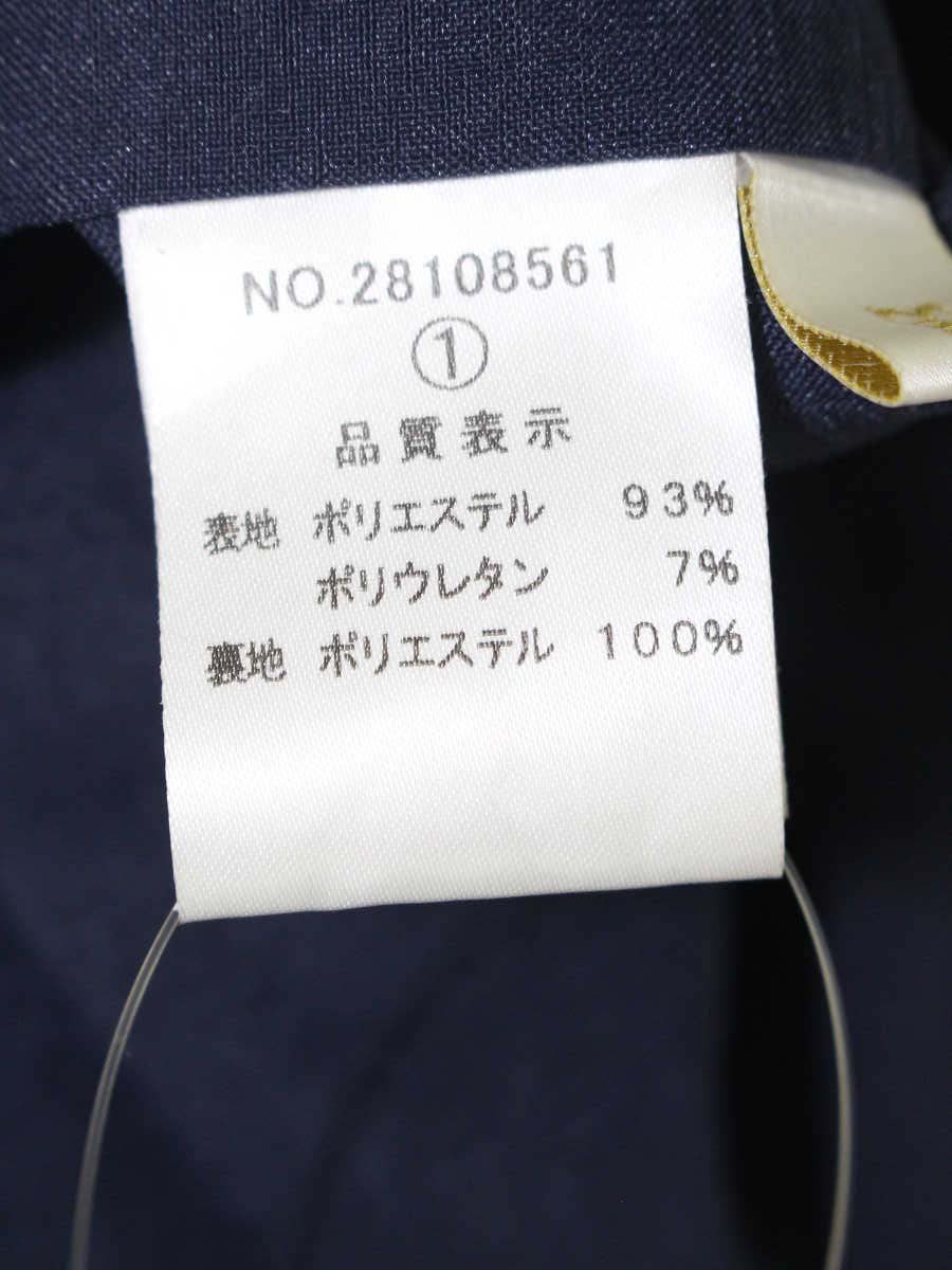 エリザ 28108561 ワンピース 1 ネイビー フリル ITE5H6FBG3YG