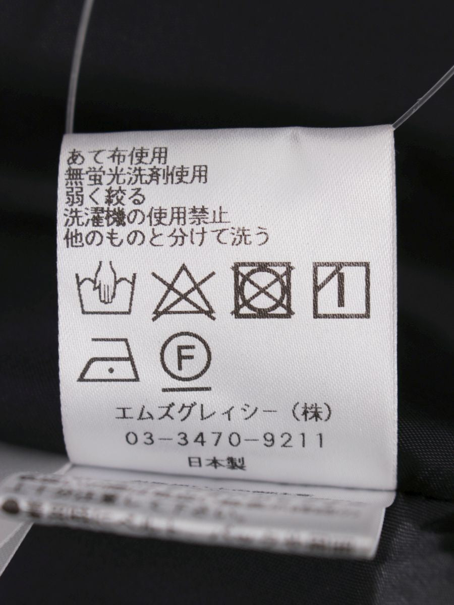 エムズグレイシー 417321 スカート 40 ブラック ギャザー ギンガムチェック ITD7P3Q5K3U1