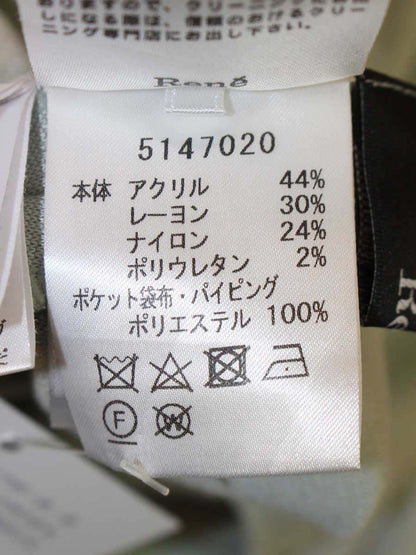 ルネ 5147020 ワンピース 34 グリーン ウエストギャザー タック ITNFQUPLIITI