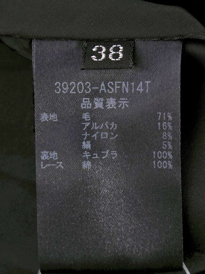 フォクシー 39203 スカート 38 ブラック アルパカ混 フレア ITGG5R3ZWBGB