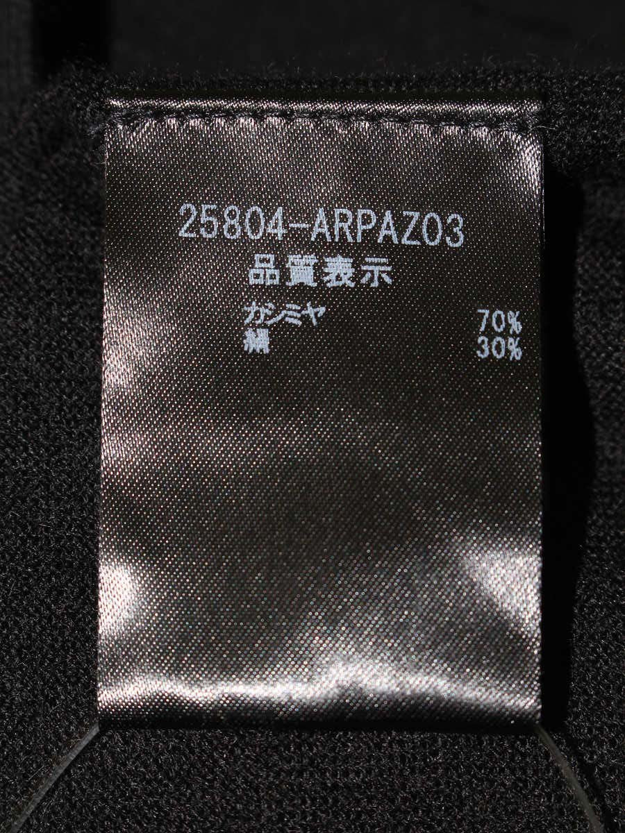 フォクシーブティック 25804 カーディガン 42 ブラック カシミヤ混 ITH4X569I41C