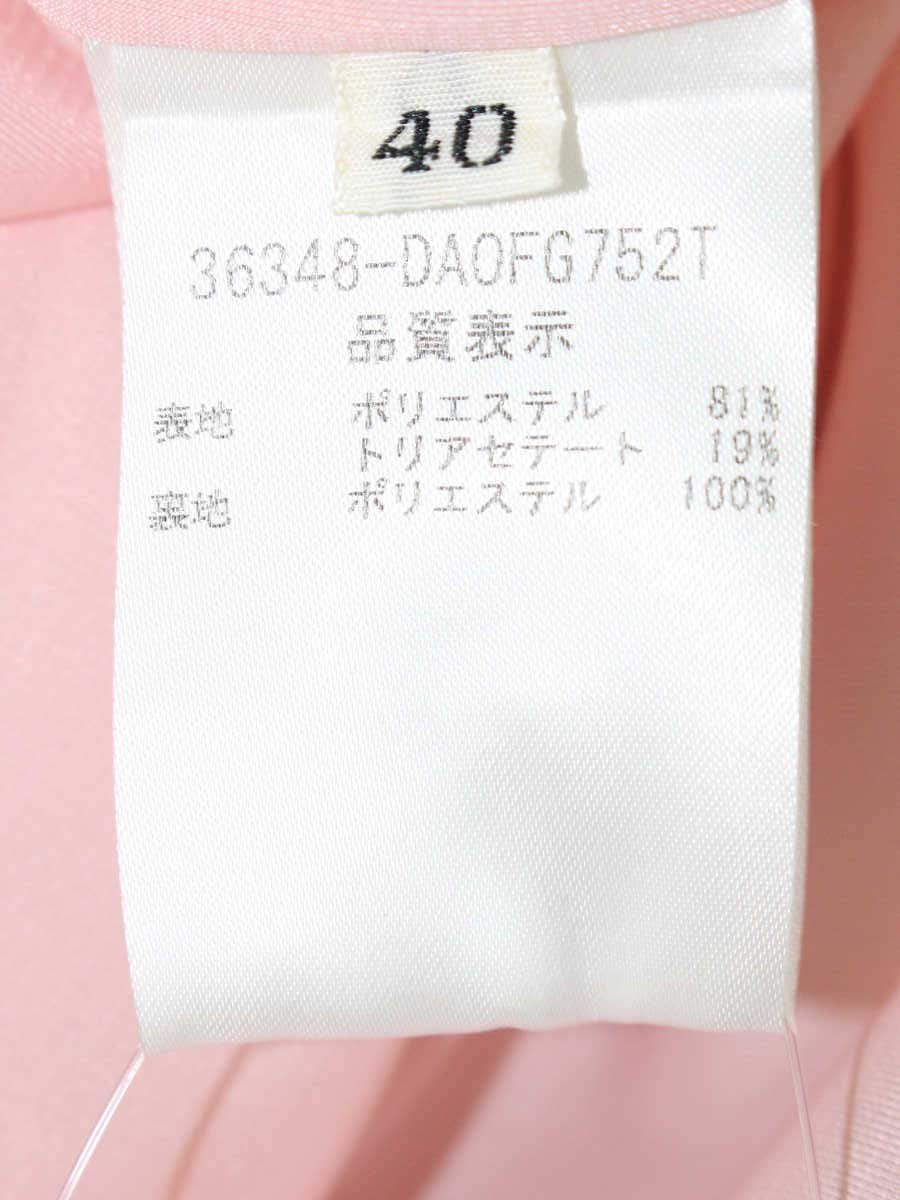 デイジーリンforフォクシー Dress Daisy Washable Formal 36348