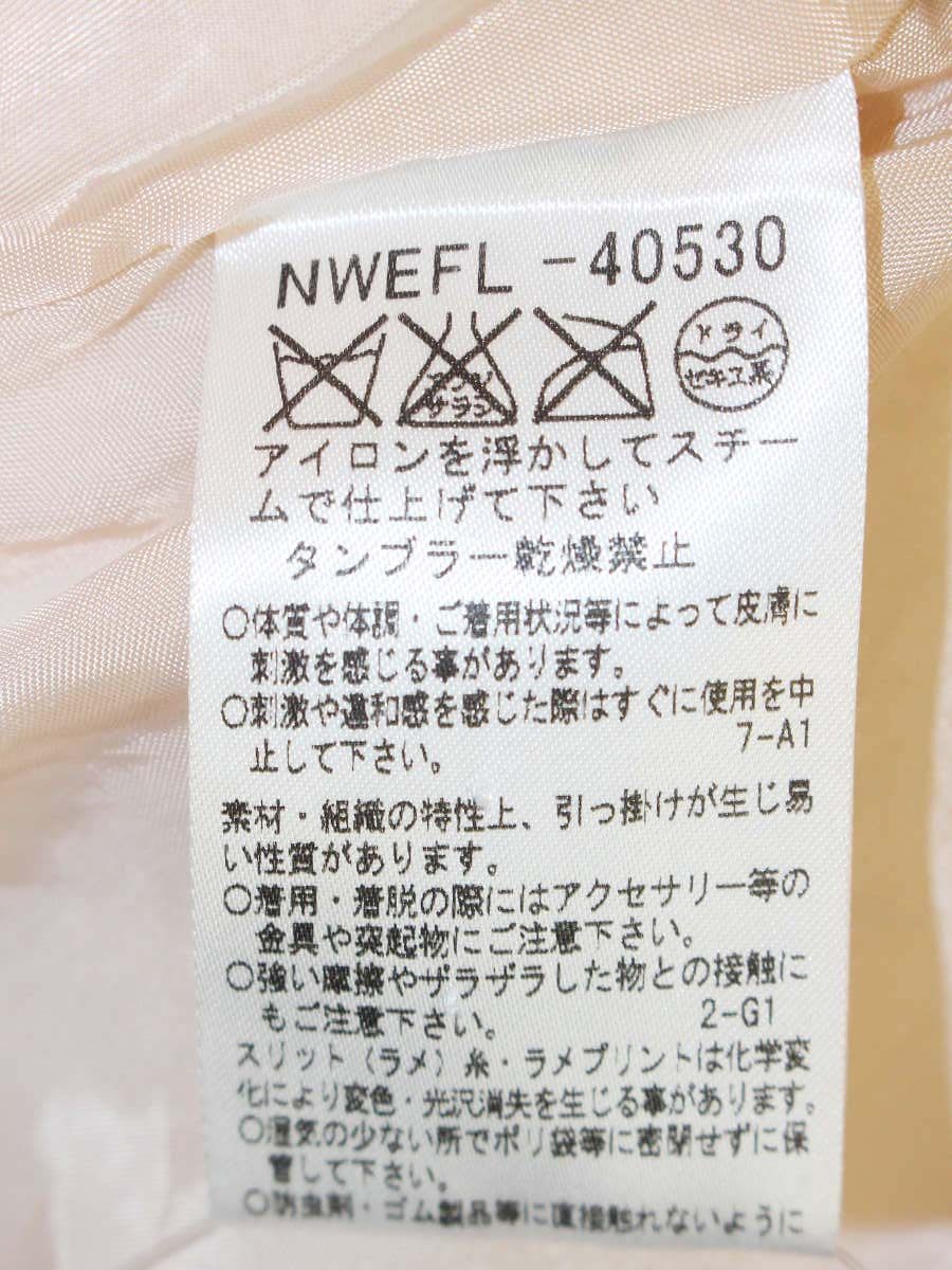 フランコフェラーロ NWEFL-40530 ワンピース 2 ピンク ジャガード IT8UGAMQD1IK