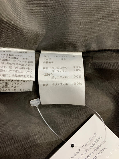 エムズグレイシー ジャンパースカート 311104 ワンピース 36 ブラウン カメリアジップ ITOF7ZYHSN8O