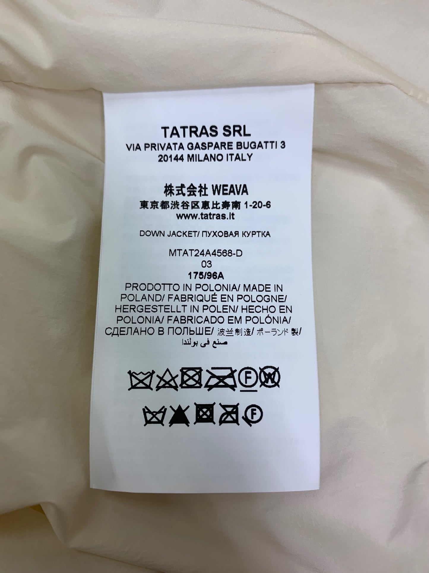 タトラス BORBORE MTAT24A4568-D ダウンジャケット 3 アイボリー ITK1PR7IO3S8