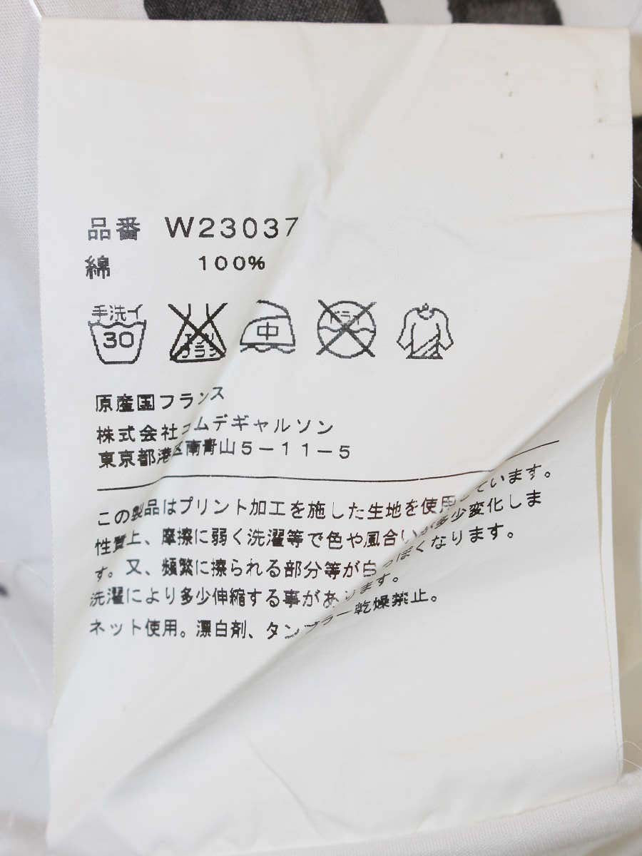 コムデギャルソンシャツ W23037 シャツ S ホワイト 総柄 IT9SX4OAYPKG