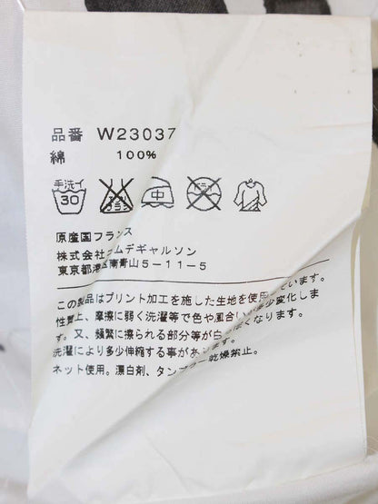 コムデギャルソンシャツ W23037 シャツ S ホワイト 総柄 IT9SX4OAYPKG