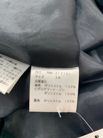 エムズグレイシー 317101 36 ブラック リボンモチーフ タック スカート ITRABZS31W3K 【SALE】