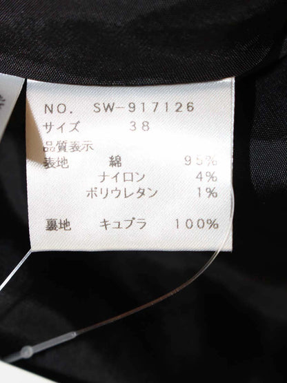 エムズグレイシー 917126 スカート 38 ブラック タック フレア IT1LWK2NPZA0