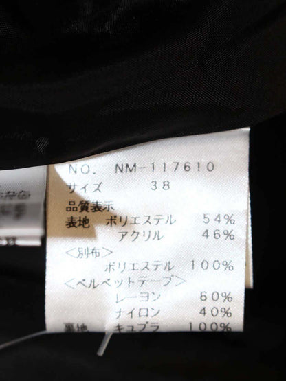 エムズグレイシー 117610 スカート 38 ブラック リボンモチーフ ベロア IT2CK3CMGAQ4