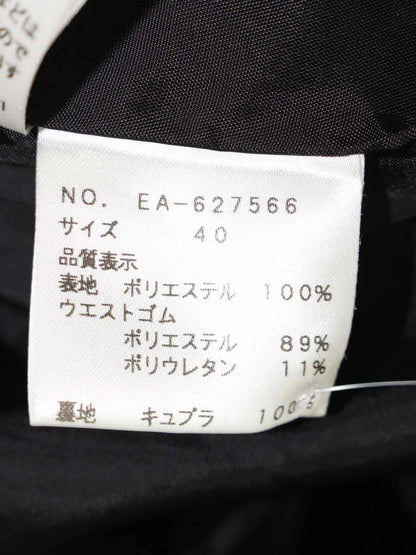 エムズグレイシー 627566 スカート 40 ブラック タック フレア IT4F61C6XZCS