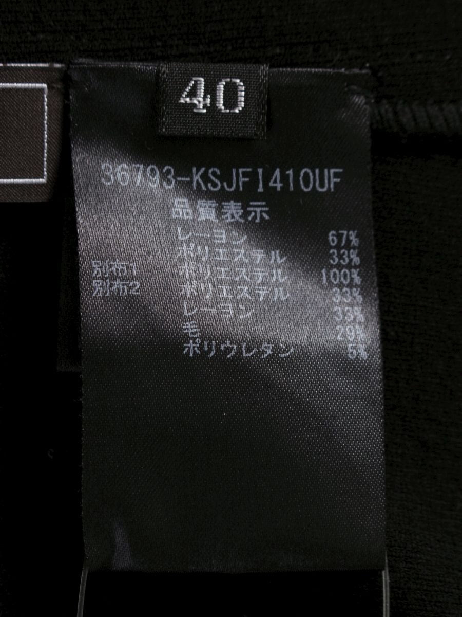 フォクシーブティック Braided Trim 36793 カーディガン 40 ブラック ITAAPYTGIWXK