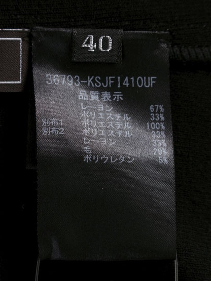 フォクシーブティック Braided Trim 36793 カーディガン 40 ブラック ITAAPYTGIWXK