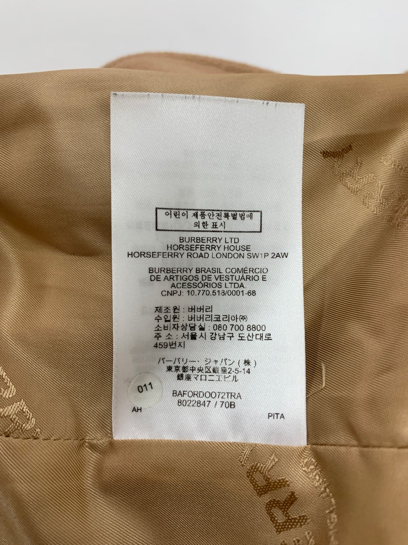 バーバリー 8022847 キャメル ウール テーラード ITYKWPBJRBS2