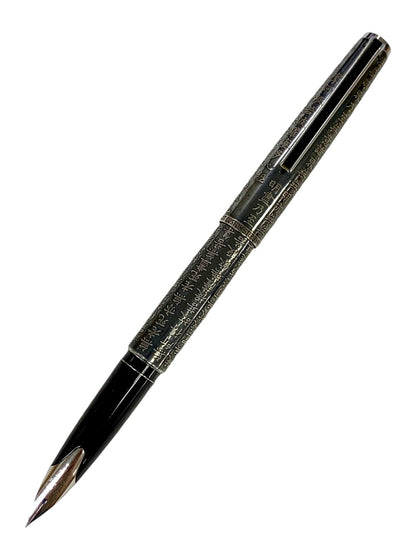 パイロット 万年筆 旧型カスタム 般若心経 スターリングシルバー グレー F 18K ITQWEPBRZ5C4