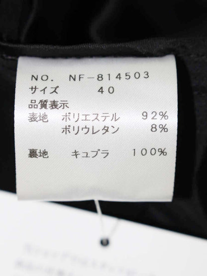 エムズグレイシー Elegant Taffeta Jacket 814503 ジャケット 40 ブラック ITDA3AOJR3RK