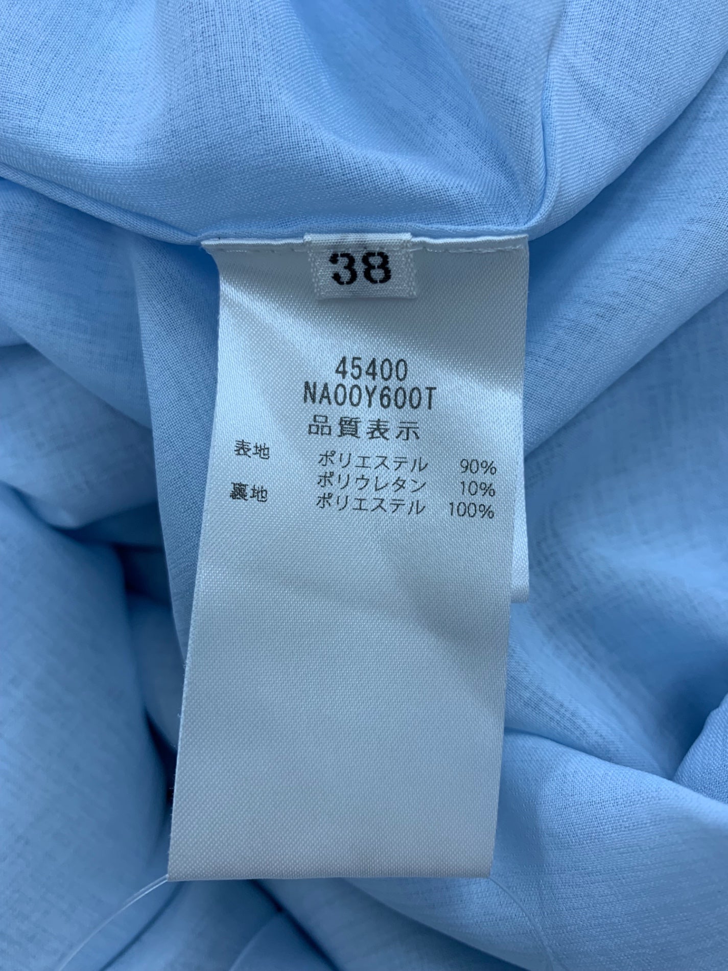 フォクシーニューヨーク Michela Dress 45400 ワンピース 38 ブルー ITBI89A9BLEH
