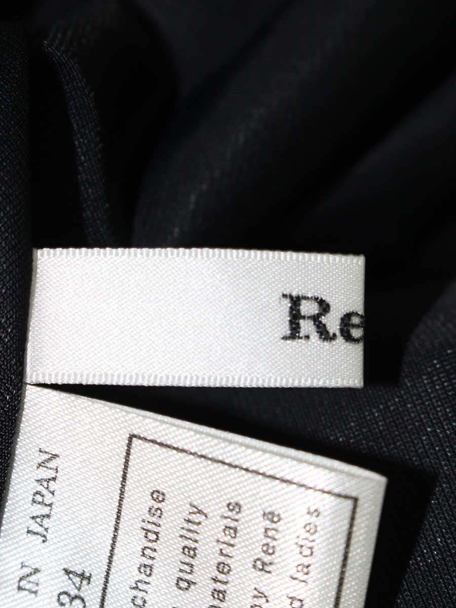 ルネ 6814100 スカート 34 ブラック パールビジュー フレア IT0DUBJYA1DU 【SALE】