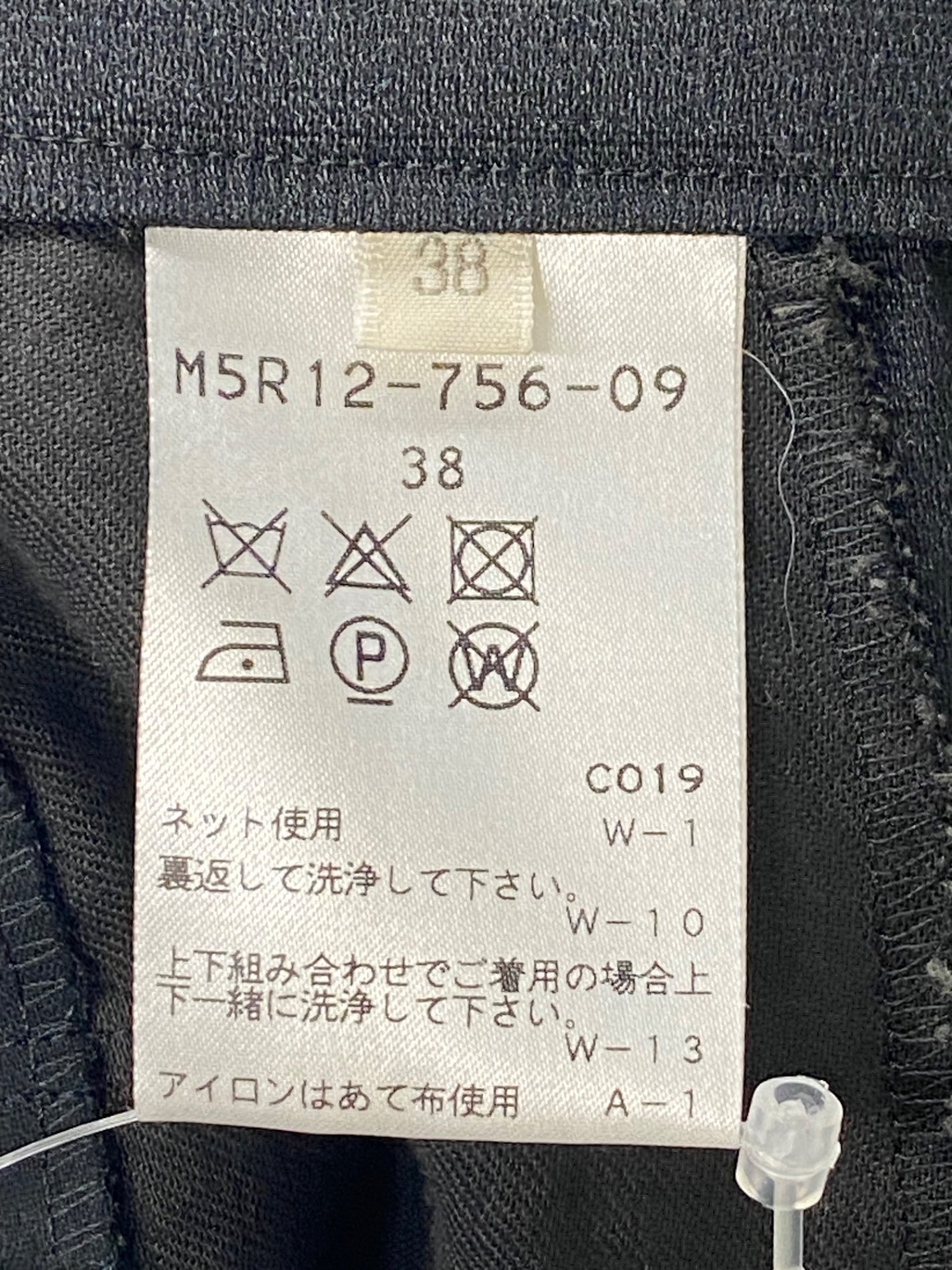 エポカ M5R12-756-09 パンツ 38 ブラック ワイド クロップド リネン混 IT5PZEYJENMO