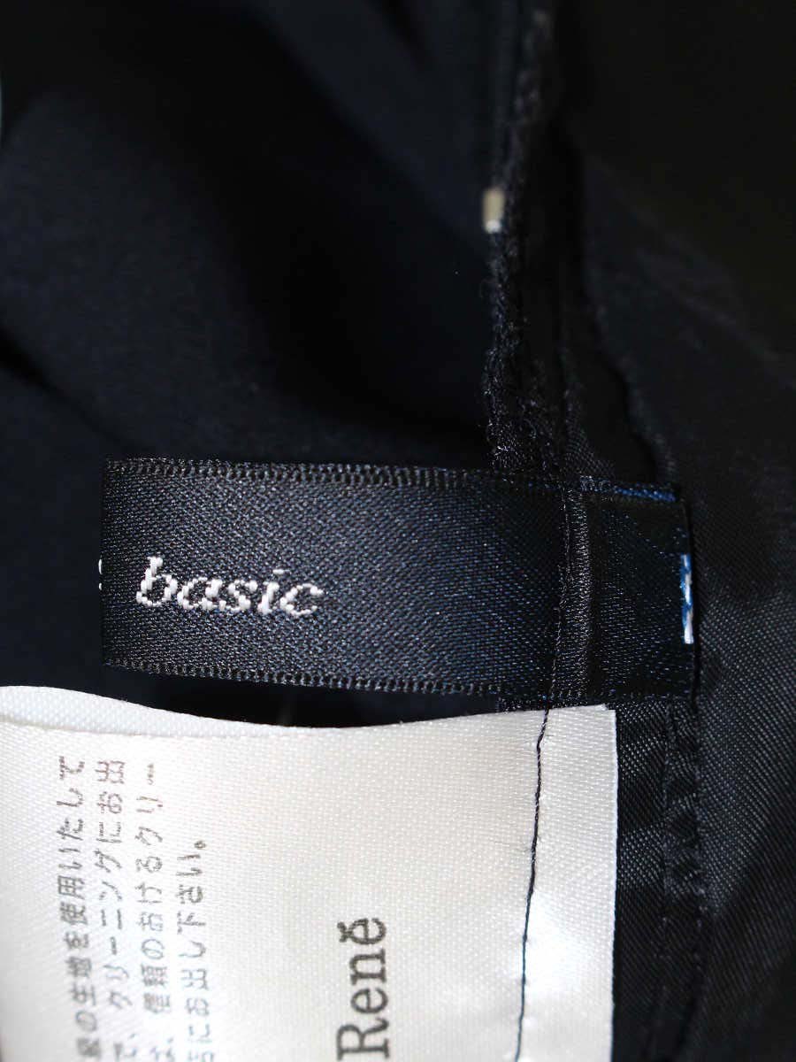 ルネ basic 5735060 パンツ 34 ネイビー ワイドパンツ IT67DZRRZ5SO
