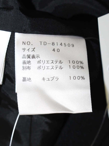 エムズグレイシー 814509 カーディガン 40 ブラック フラワーモチーフ スパンコール ジップアップ ITVYQ2RP4AJU