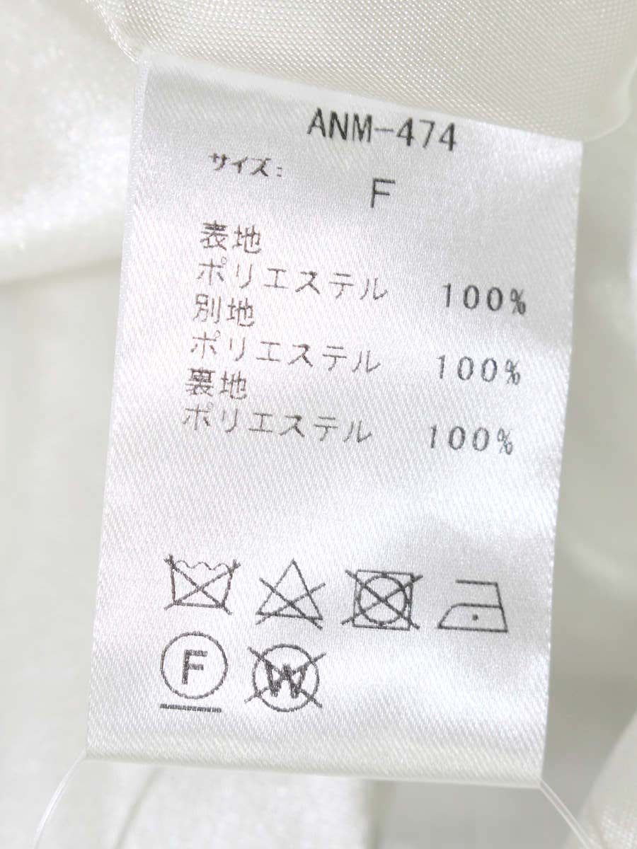 アンミール ANM-474 ワンピース F ホワイト ITR4C7DC88PC 【SALE】