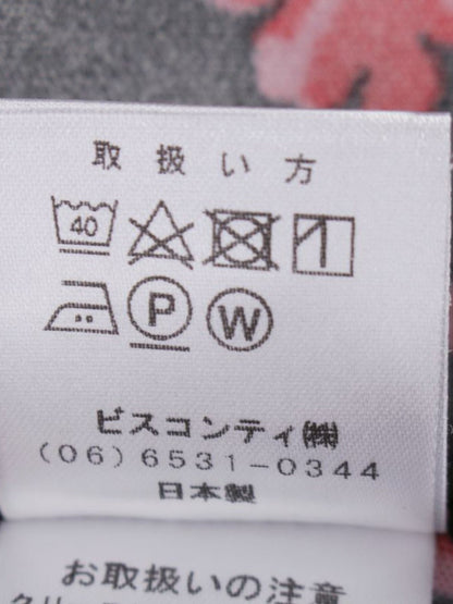 ギャラリービスコンティ 1298014 ワンピース 3 ブラック フラワープリント ITO9LTMKD41S