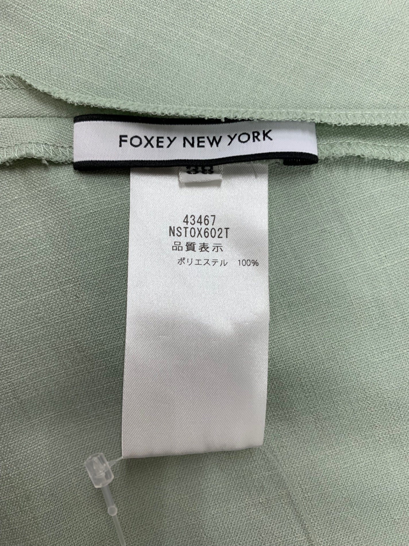 フォクシーニューヨーク Top Bon Vie 43467 トップス 38 グリーン ITXF3NWF4U0C