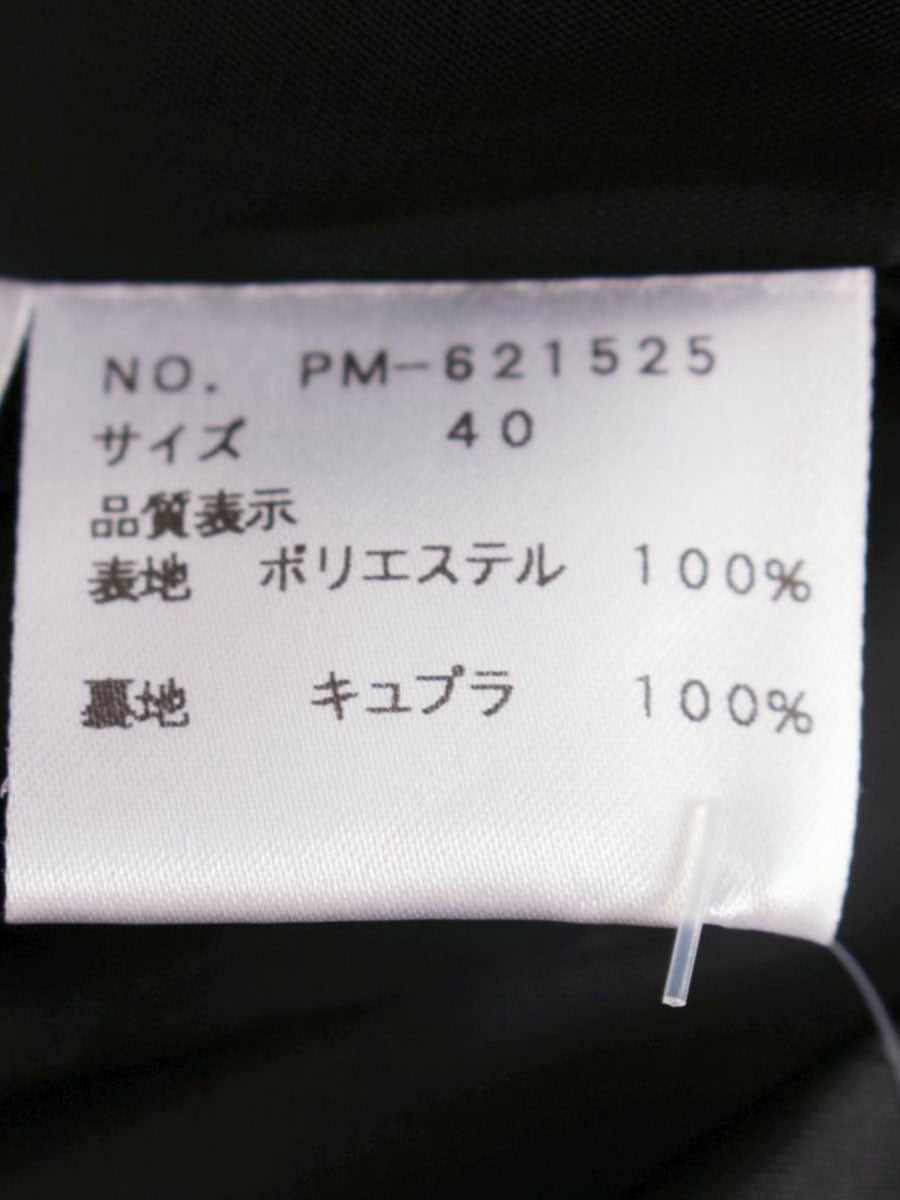 エムズグレイシー 621525 ワンピース 40 ブラック フラワープリント フレアー ITIY9Y5POPNJ