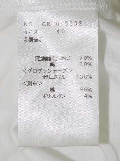 エムズグレイシー 015332 カットソー 40 ホワイト リボン バルーンスリーブ 異素材ミックス ITR5E94C4NFQ