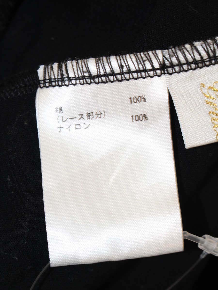 グレースクラス 02211 52171-00 パーカー 36 ブラック ジップアップ レース ITJOG40FBESG