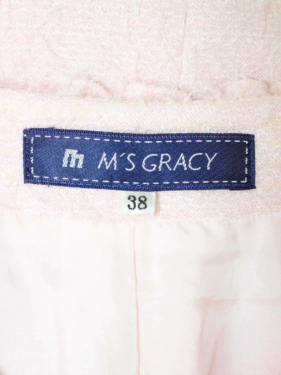 エムズグレイシー 124709 ジャケット 38 ピンク フリル ストーン ノーカラー IT44C6T2QDOW