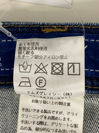 エムズグレイシー White Denim Pants 816511 デニムパンツ 36 ネイビー ITFZOUA5BFOQ