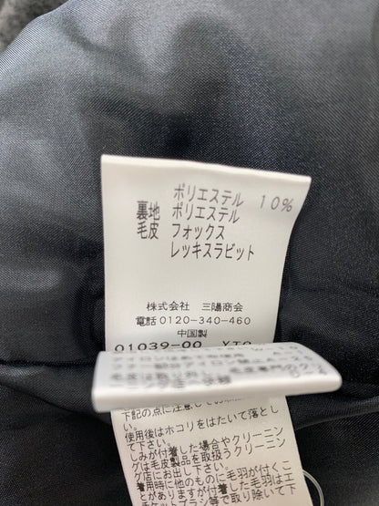 トゥービーシック W5740-826-07 ジャケット X グレー ウール フォックス レッキスラビット ITCDF4WVDFC2