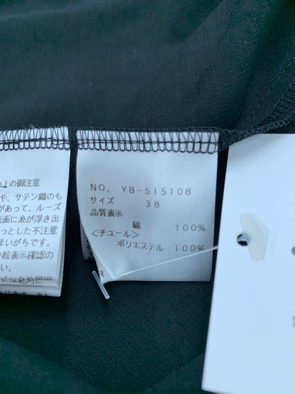 エムズグレイシー フラワーモチーフ付き 515108 カットソー 38 ブラック ロゴ ITOPBDVC4MSU 【SALE】