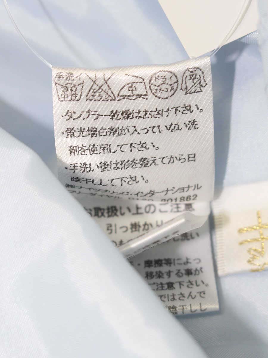 ハロッズ 16208831 ワンピース 1 ブルー チェック IT43DSFVY1O0