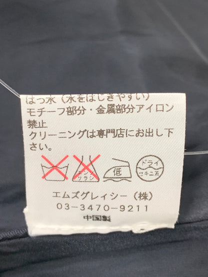 エムズグレイシー 227528 スカート 36 ブラック チェーンポーチ付き キルティング フレアー ITQ3BHUAL48W