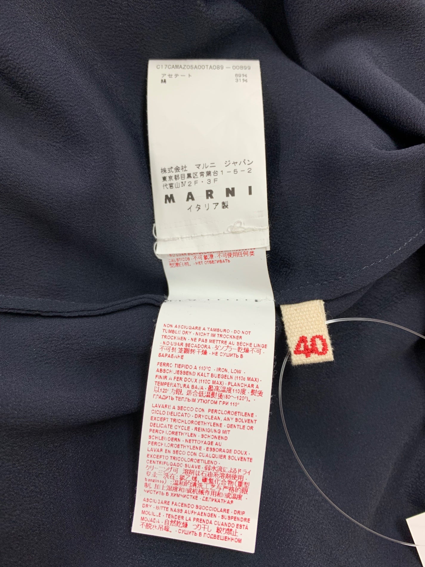 マルニ C17CAMAZ05A00TA089-00B99 プルオーバーブラウス 40 ネイビー 袖スリット IT3NVM1Z7R4S