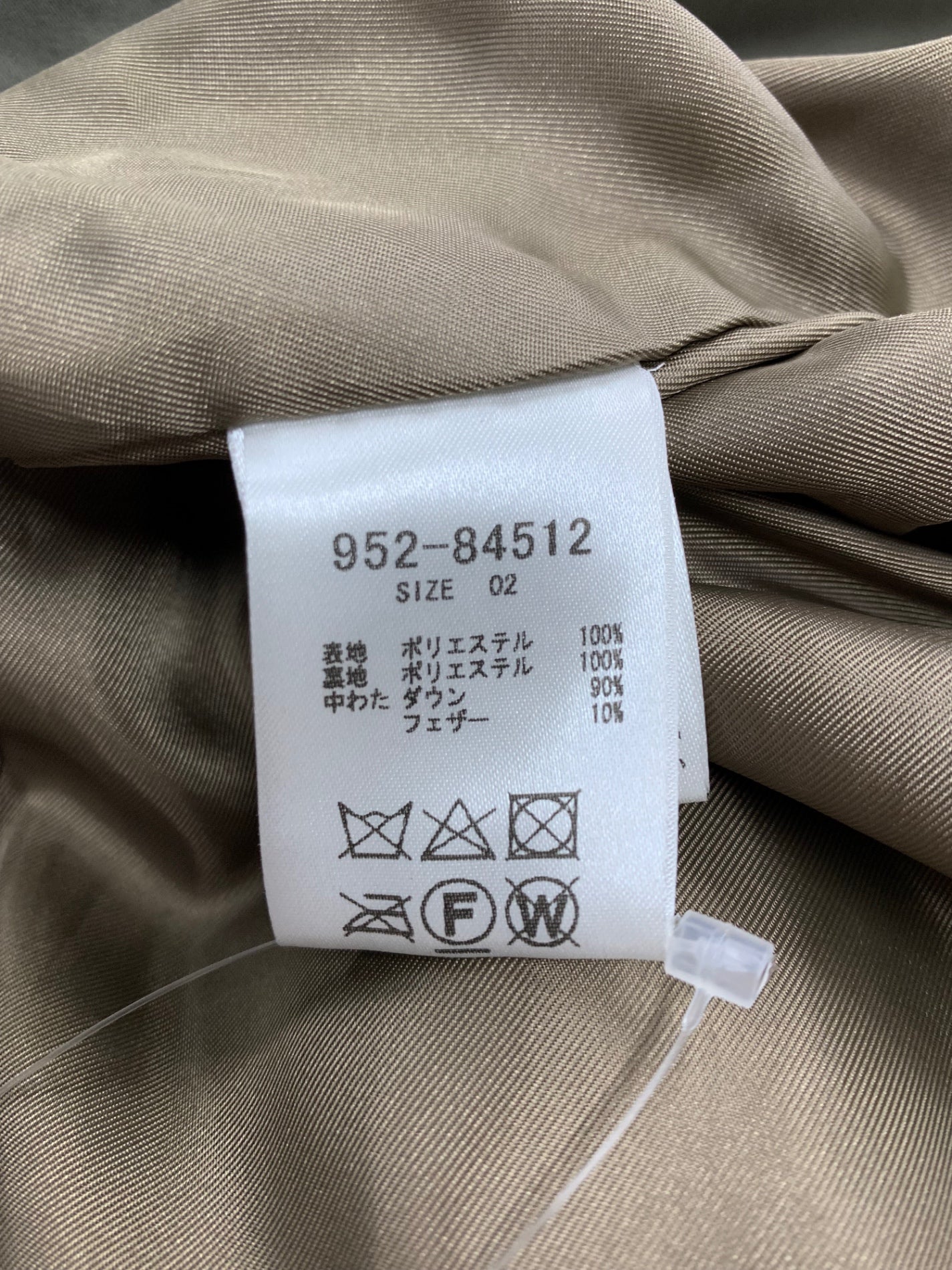 クロシェ 952-84512 ダウンコート 02 カーキグリーン ITANOQKA9N3W