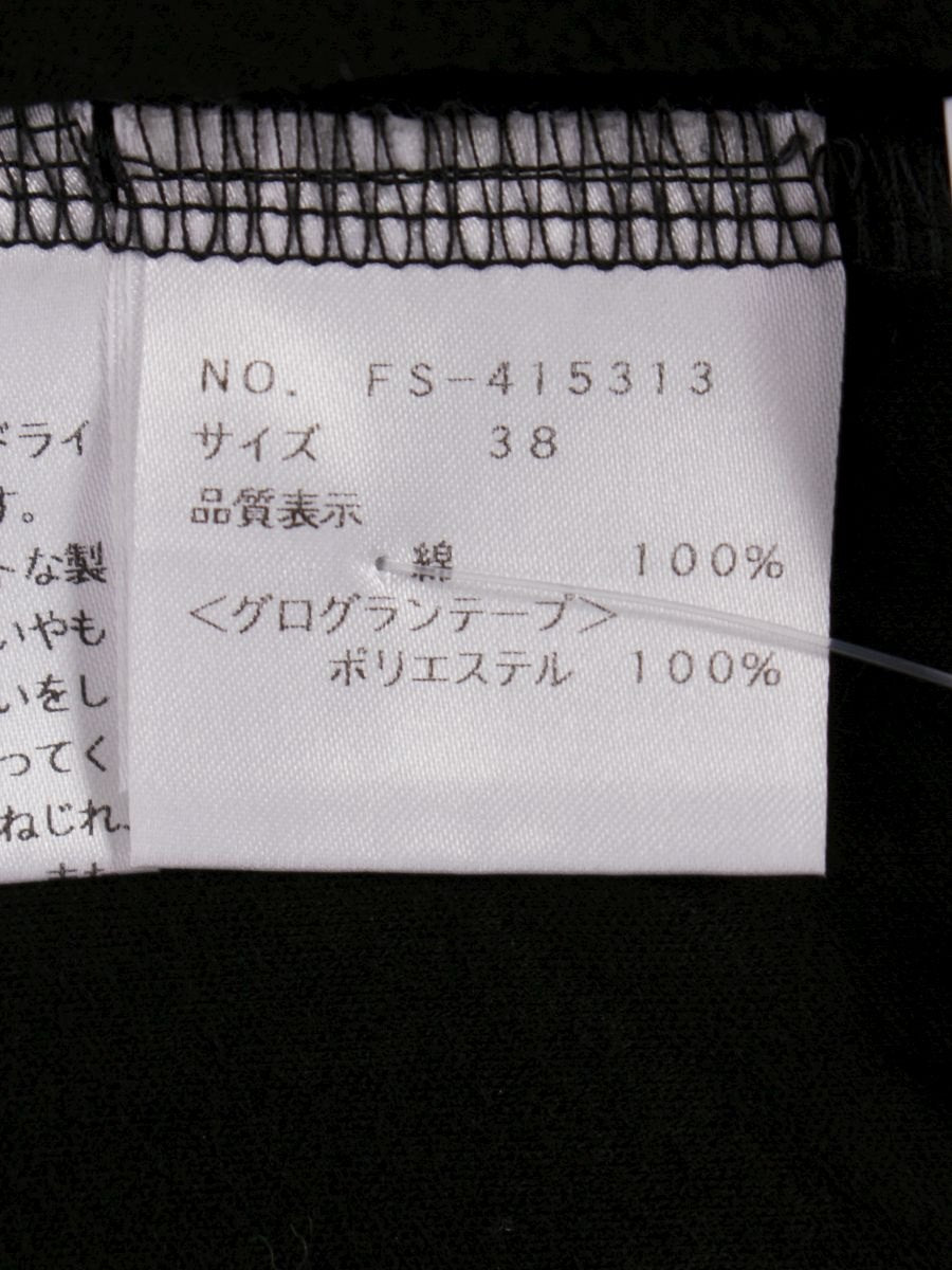 エムズグレイシー 415313 カットソー 38 ブラック グログランリボン ITLP1L7LITA4