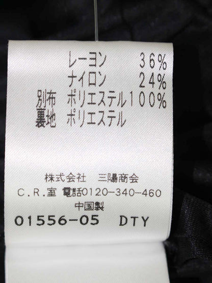 トゥービーシック W5F61-441 ジャケット 3 ブラック ツイード ITGMOXV2ARYS 【SALE】